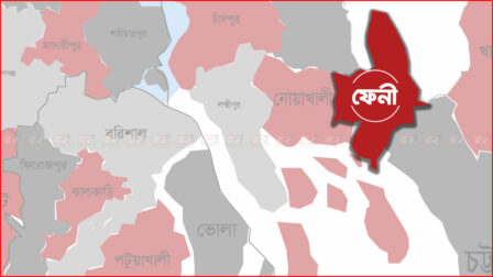 সন্ত্রাসী