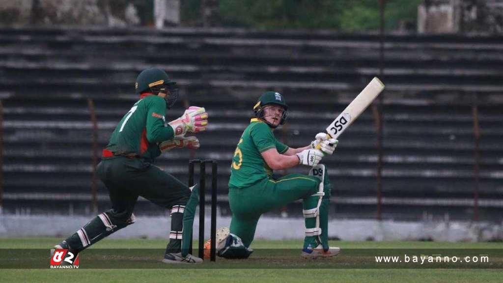 দক্ষিণ আফ্রিকার কাছে বাংলাদেশের হার