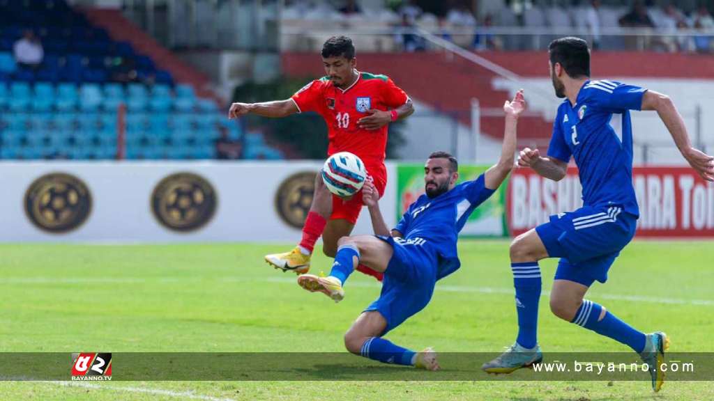 অতিরিক্ত সময়ের গোলে থেমে গেল বাংলাদেশের স্বপ্নযাত্রা