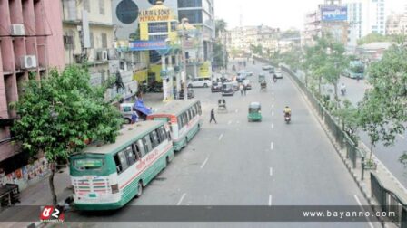 বায়ুদূষণে