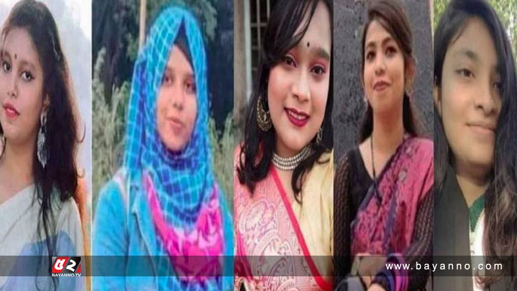 ইবি ছাত্রী নির্যাতন, ছাত্রলীগ নেত্রীসহ ৫ শিক্ষার্থী বহিষ্কার