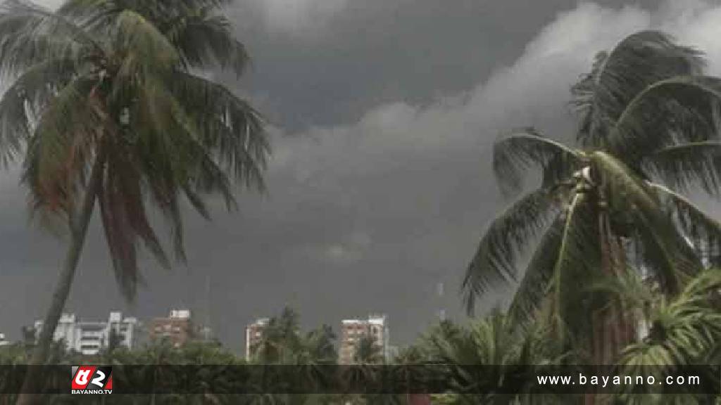 ৯ অঞ্চলে ঝড়ো হাওয়া বইতে পারে