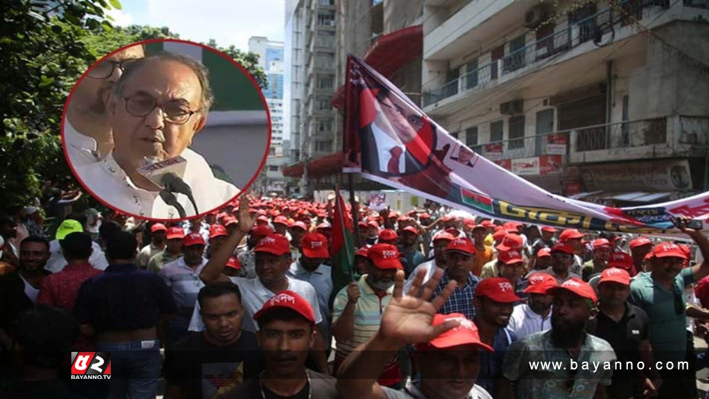 পুলিশের কাছে আর অনুমতি চাইবে না বিএনপি