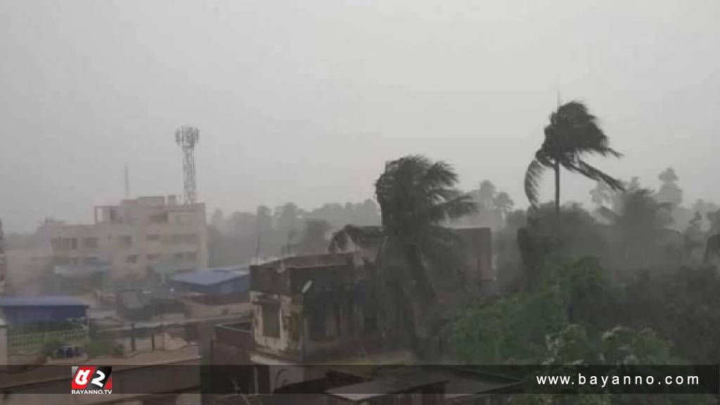 ঢাকাসহ ১২ অঞ্চলে ৬০ কিলোমিটার বেগে বয়ে যাবে ঝড়