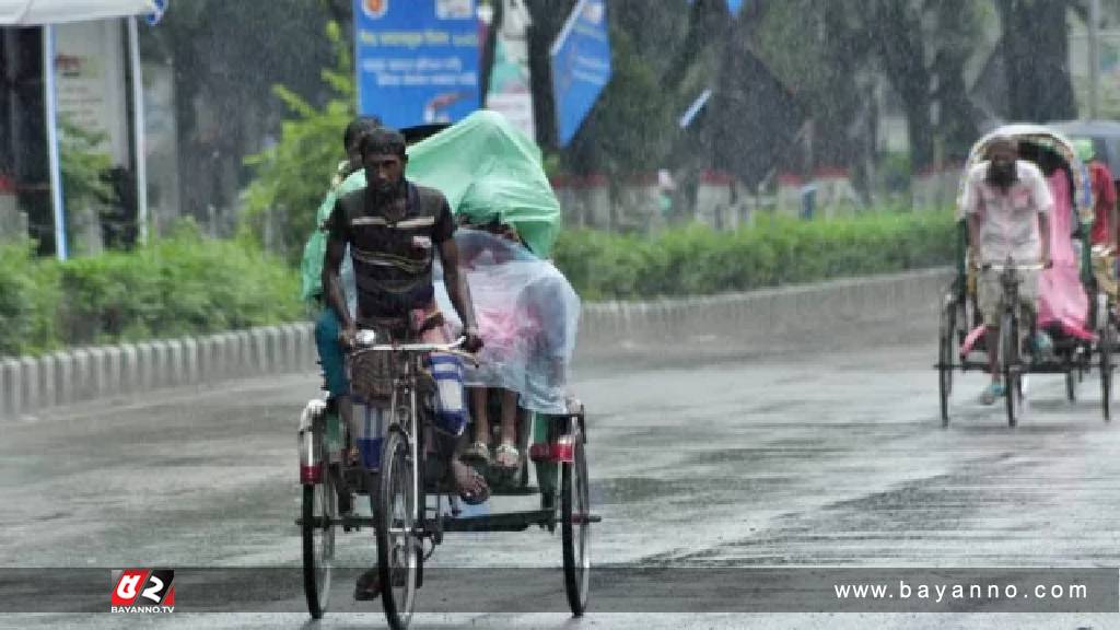 ঢাকাসহ কয়েক বিভাগে হতে পারে বৃষ্টি