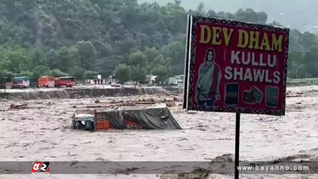 উত্তর ভারতে বন্যা, এ পর্যন্ত ১৪৫ জনের প্রাণহানি