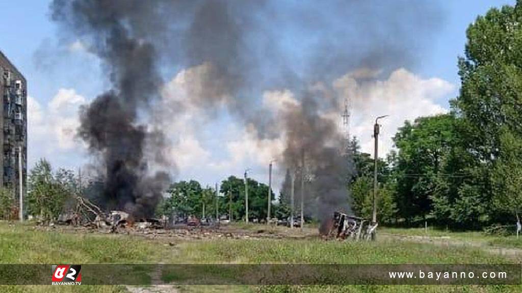 ইউক্রেনে রাশিয়ার ক্ষেপণাস্ত্র হামলায় ১২ শিশুসহ আহত ৪৩