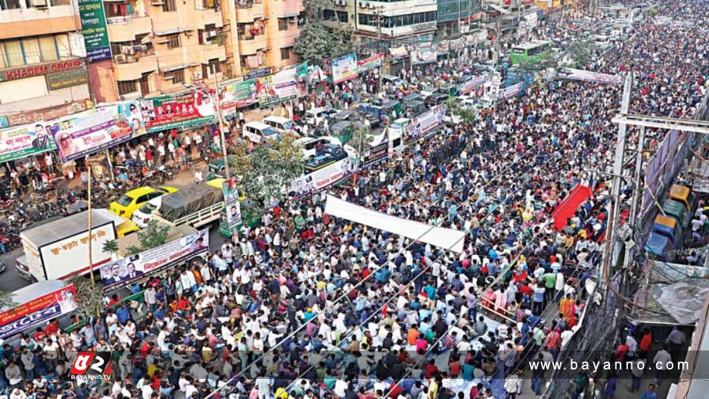 সমাবেশকে ঘিরে রাজধানীর সড়কে গণপরিবহন কম