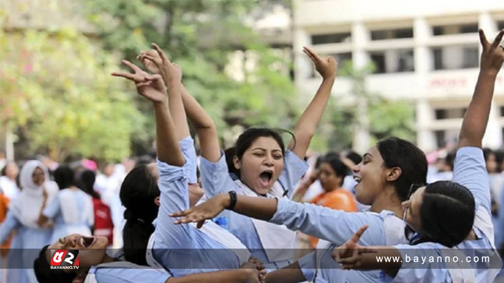 জিপিএ-৫ ও পাসের হারে ছাত্রদের চেয়ে এগিয়ে ছাত্রীরা