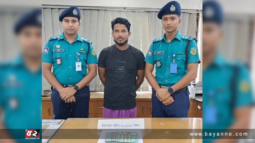 নাটক সাজিয়ে ডাকাতি, মূল পরিকল্পনাকারী গ্রেপ্তার