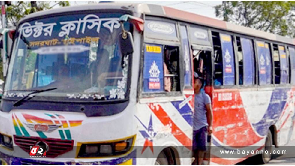 রাজধানীতে বাসের ধাক্কায় বিশ্ববিদ্যালয় শিক্ষার্থী নিহত