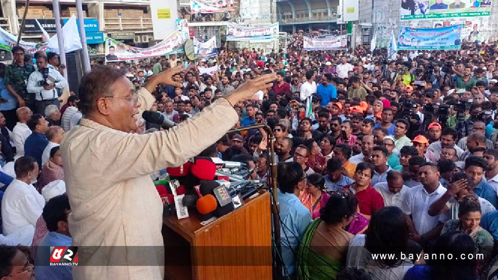 বিএনপির এক দফা বেলুনের মতো ফুটে যাবে: হাছান মাহমুদ