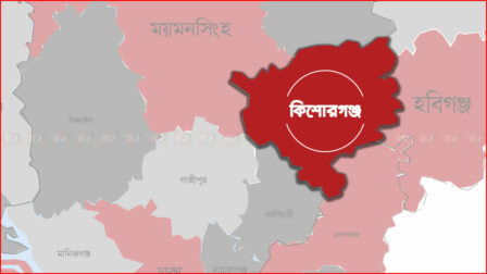 বিরোধপূর্ণ