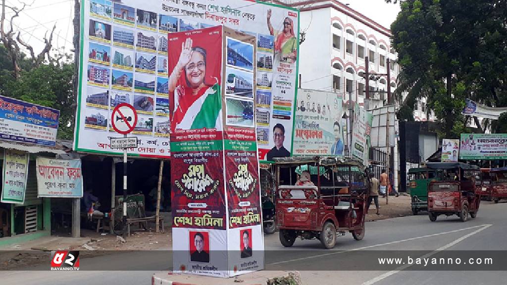 রংপুরে প্রধানমন্ত্রীর জনসভা ঘিরে সাজ সাজ রব, থাকছে ৮ বিশেষ ট্রেন