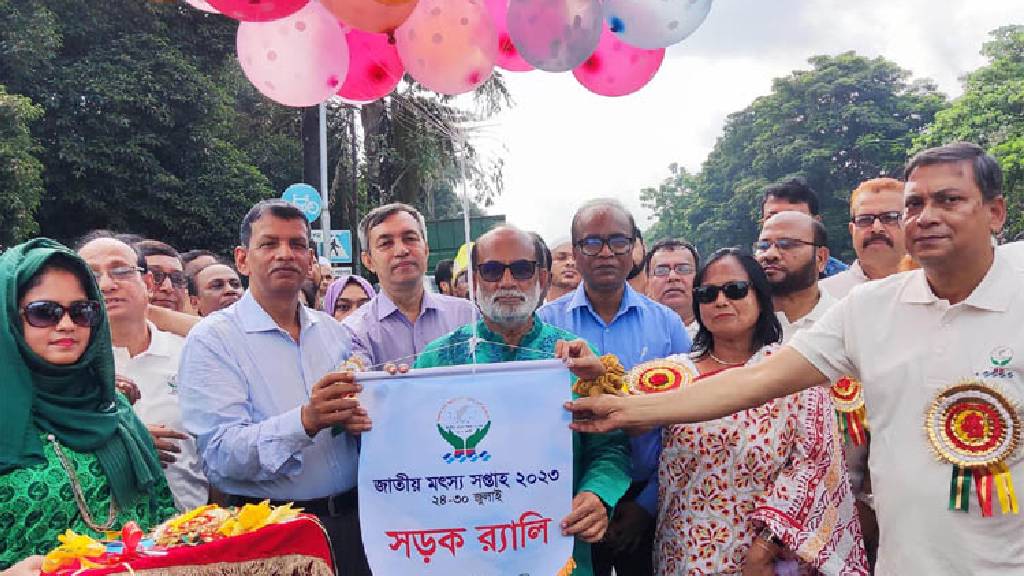 মাছ রপ্তানির ক্ষেত্রে কোন ভেজাল মেশানো যাবে না : প্রাণিসম্পদ মন্ত্রী