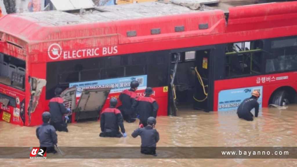 দক্ষিণ কোরিয়ায় প্রবল বর্ষণ, নিহত বেড়ে ৩৯