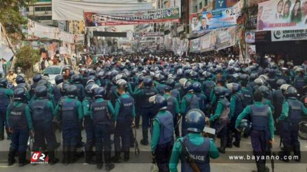 ধাওয়া পাল্টা ধাওয়া