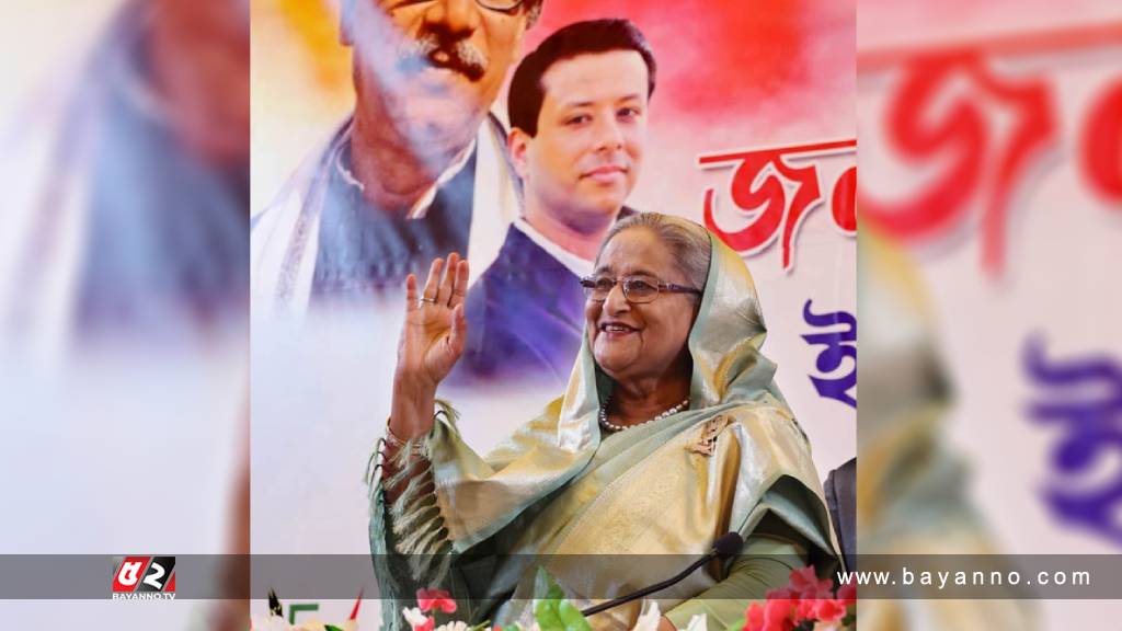 বিএনপি কিছু বিদেশি প্রভুর পা চাটে: প্রধানমন্ত্রী