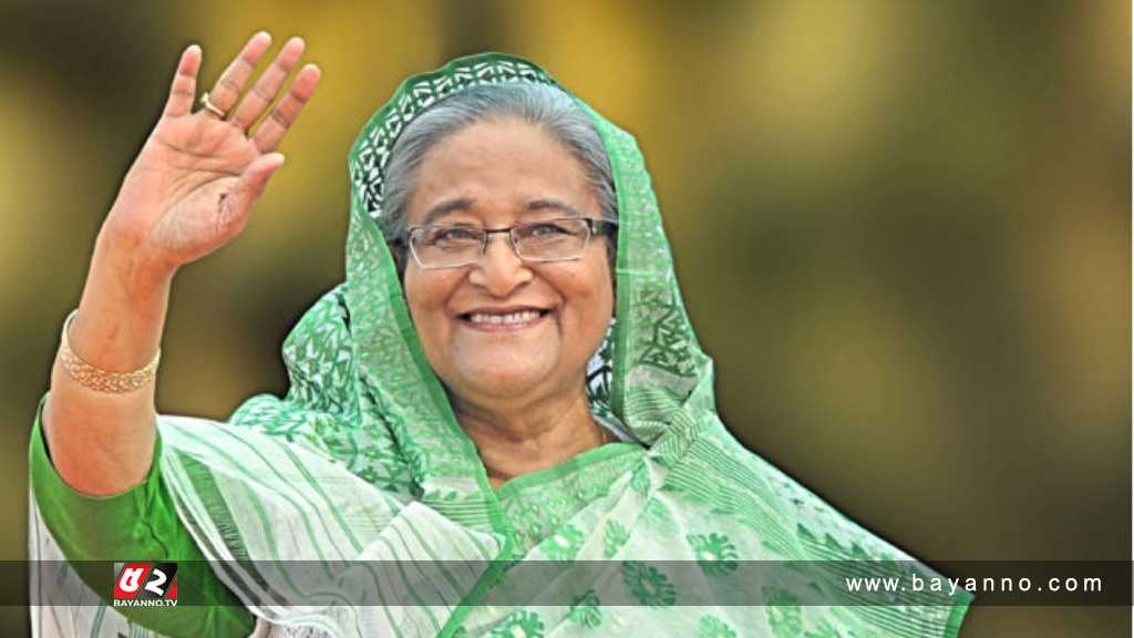 ১৯ বছর পর নরসিংদী আসছেন প্রধানমন্ত্রী