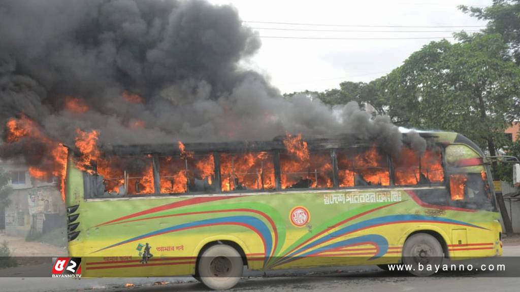 গাড়িতে আগুন-ভাঙচুর : ক্ষতিপূরণ  চাইলো মালিক সমিতি