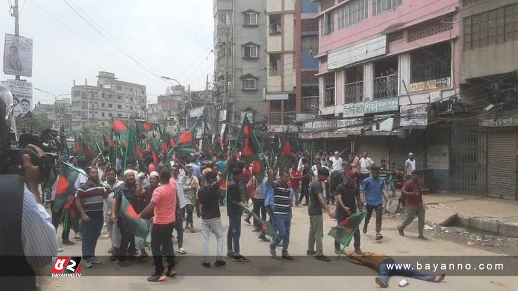 ধোলাইখালে পুলিশ-বিএনপি সংঘর্ষ: ৪২৪ নেতাকর্মীর বিরুদ্ধে মামলা