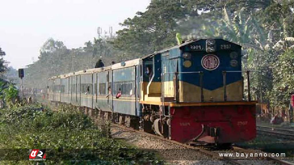 ৮ মাস পর ঢাকা-নারায়ণগঞ্জ রু‌টে ট্রেন চলাচল শুরু