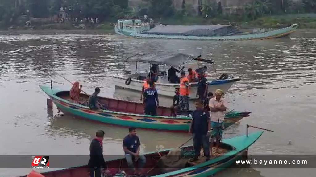 পিকনিকের ট্রলারডুবি: মিললো আরও এক শিশুর মরদেহ