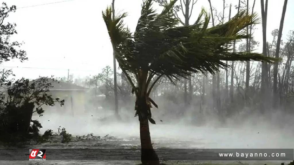 ৮০ কিমি বেগে বয়ে যেতে পারে ঝড়