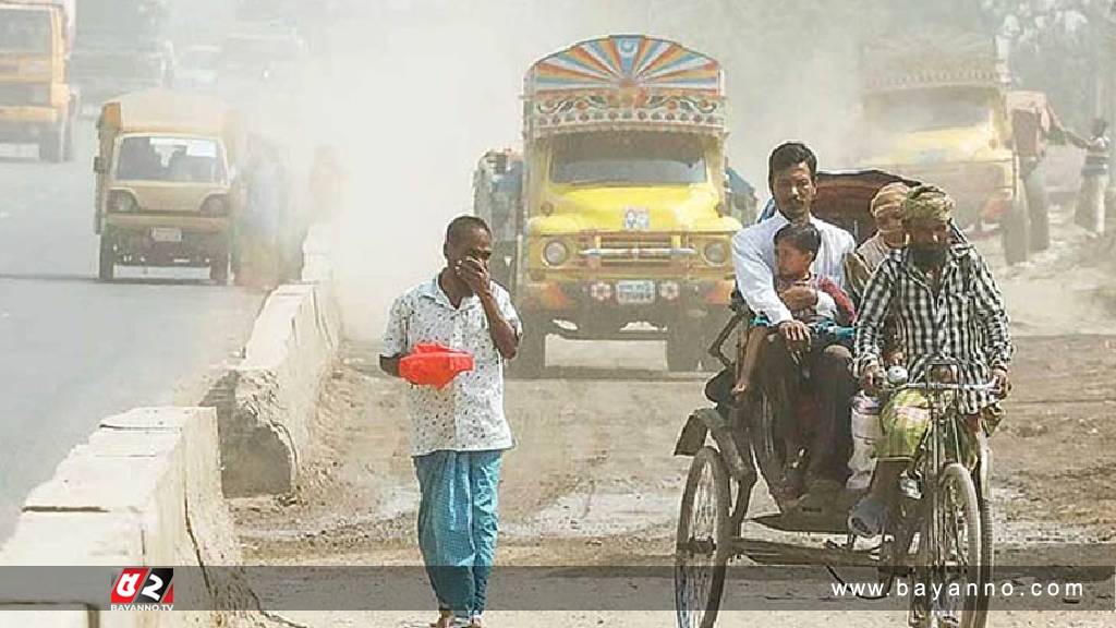 বায়ুদূষণে শীর্ষ তিনে ঢাকা