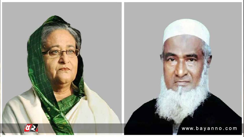 সাবেক ধর্মমন্ত্রী মতিউর রহমানের মৃত্যুতে প্রধানমন্ত্রীর শোক