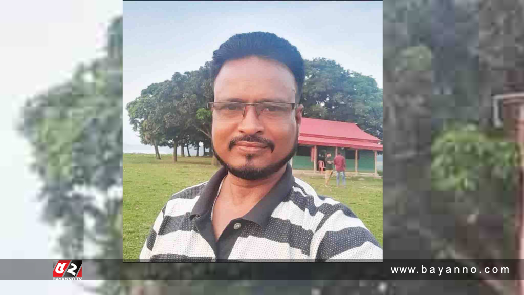 জমি নিয়ে বিরোধে এক যুবক নিহত