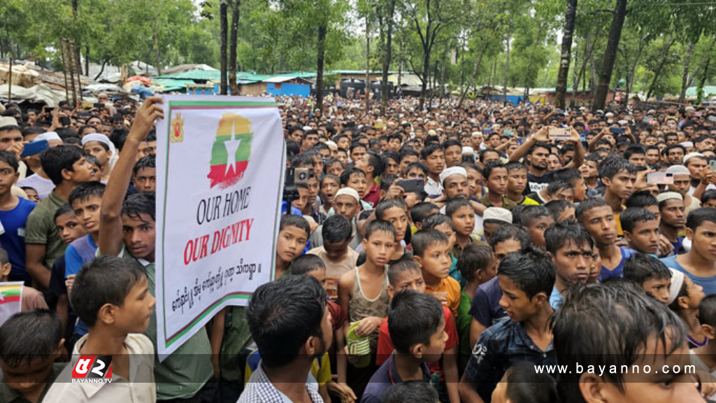 স্বদেশে ফেরার দাবিতে ৩০ হাজার রোহিঙ্গার সমাবেশ