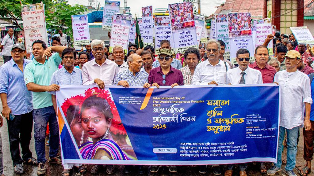 গাইবান্ধায় সাঁওতালদের ভূমি ও অধিকার রক্ষায় প্রতিবাদ সমাবেশ