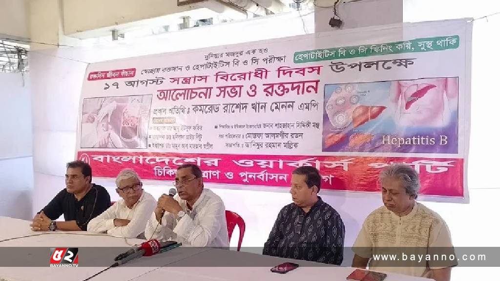 বিএনপি-জামায়াত সাঈদীর মৃত্যুকে অজুহাত করে সহিংসতা শুরু করেছে: মেনন