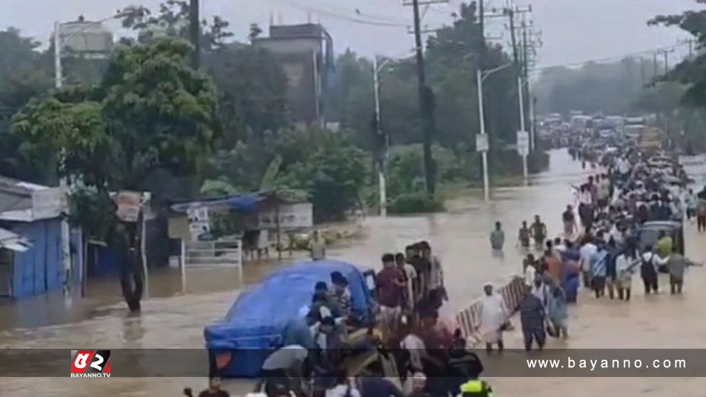 চট্টগ্রাম থেকে বিচ্ছিন্ন খাগড়াছড়ি-রাঙ্গামাটি