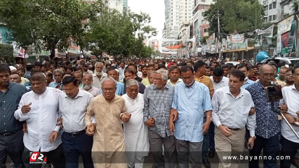 নয়াপল্টনে বিএনপি নেতাকর্মীদের বিক্ষোভ