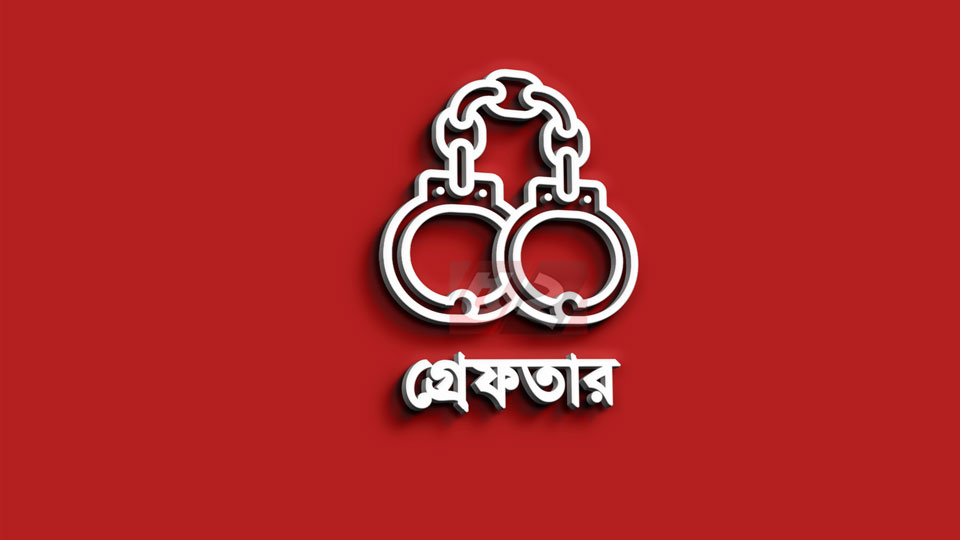 জামায়াতের মিছিল থেকে আটক ৪০