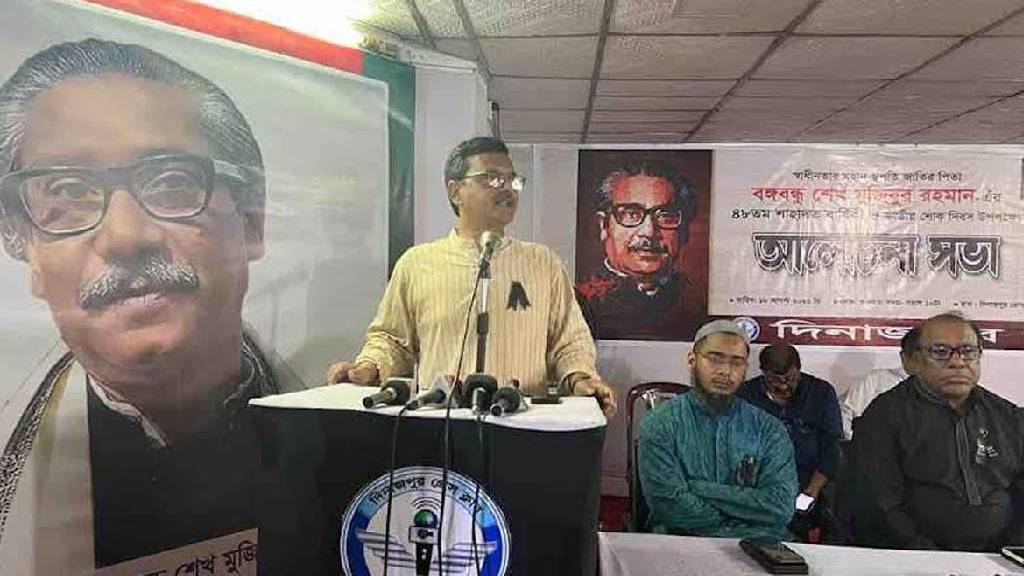 ‘৭৫-এর মতো জঘন্য অপরাধ করার স্বপ্ন দেখলে চোখ উপড়ে ফেলা হবে’