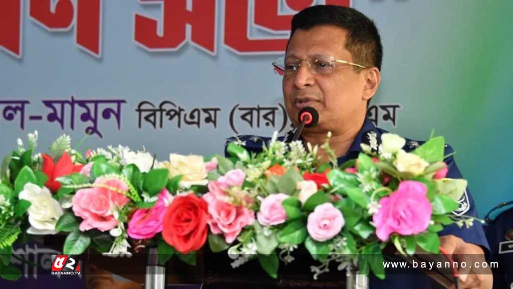 সুষ্ঠু নির্বাচন আয়োজনের সক্ষমতা পুলিশের রয়েছে: আইজিপি