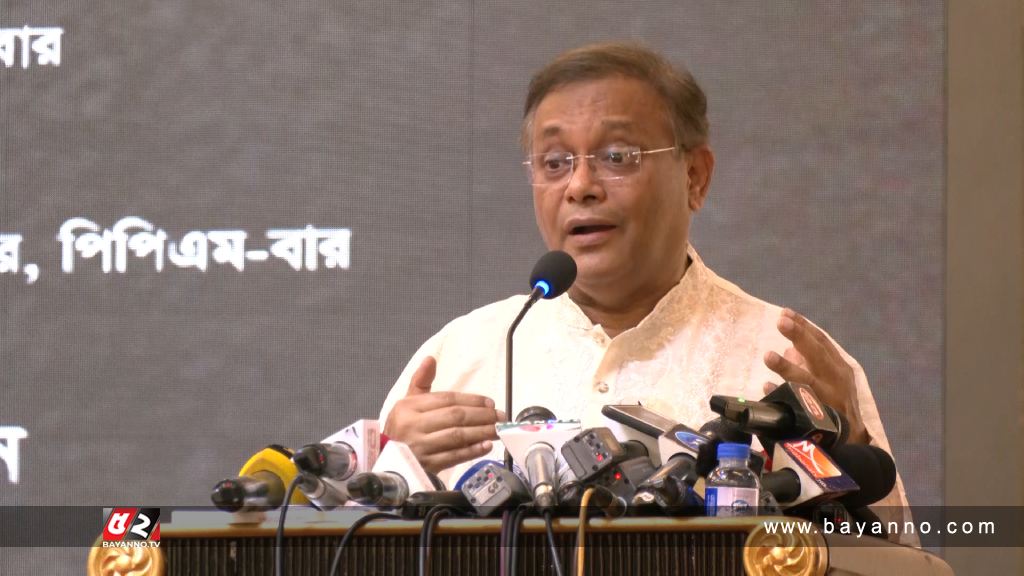 ‘আক্কেল থাকলে রাত ৩টায় সংবাদ সম্মেলন ডাকতো না’