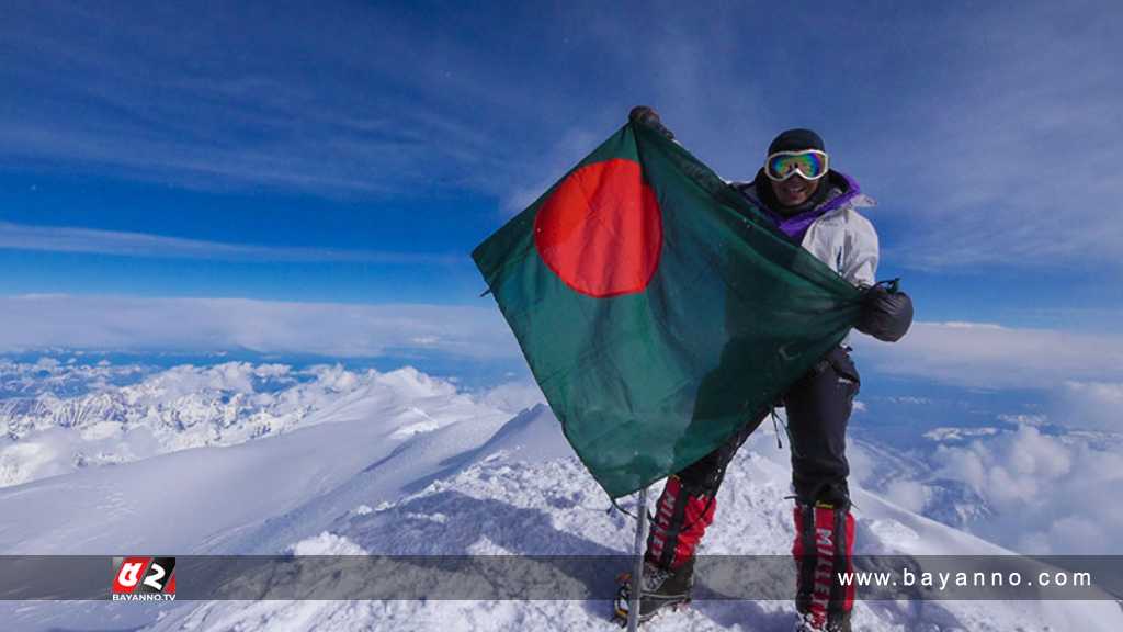 বাংলাদে‌শিদের জন্য হিমালয়ের দেশের ই-ভিসা চালু