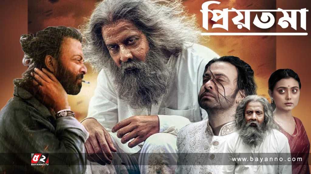 সর্বোচ্চ টিকিট বিক্রির ইতিহাস গড়লো যে ছবি