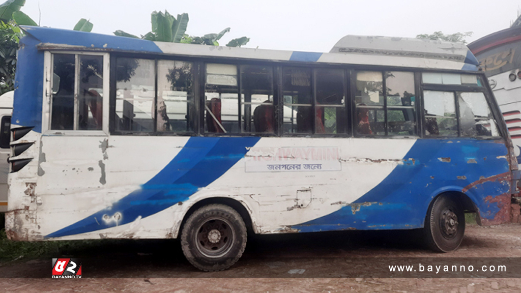 চলন্ত বাসে ছাত্রীর শ্লীলতাহানি, চালক-হেলপার আটক