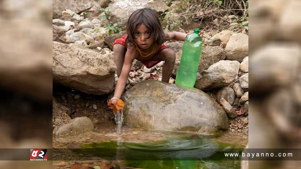 ভয়াবহ পানি সংকটে বিশ্বের ৪০০ কোটি মানুষ