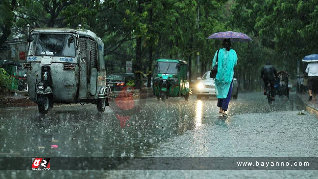 দুপুরের মধ্যে যেসব অঞ্চলে হতে পারে বজ্রসহ বৃষ্টি