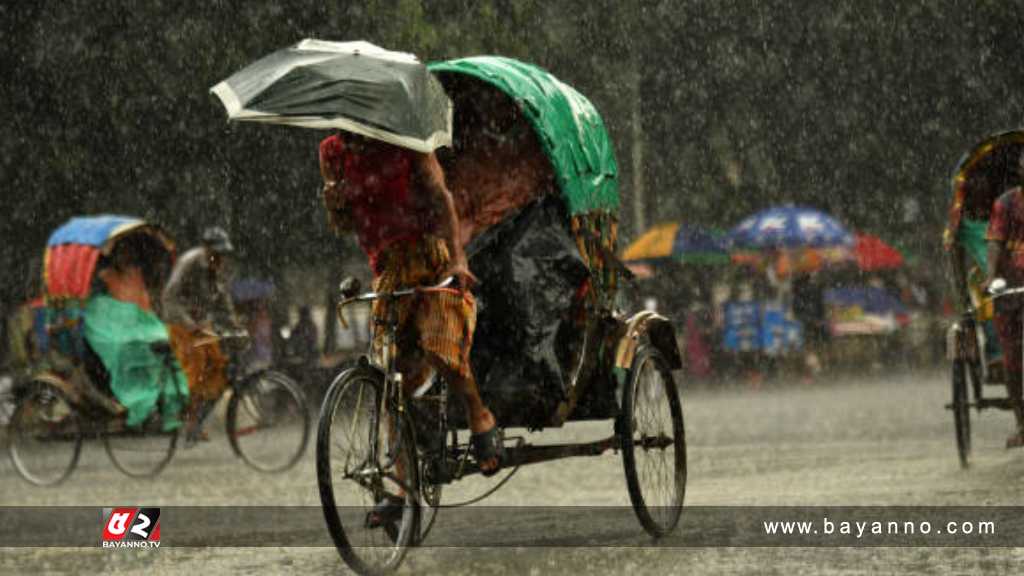 ঝড়বৃষ্টির সম্ভাবনা, থাকতে পারে সপ্তাহ খানেক