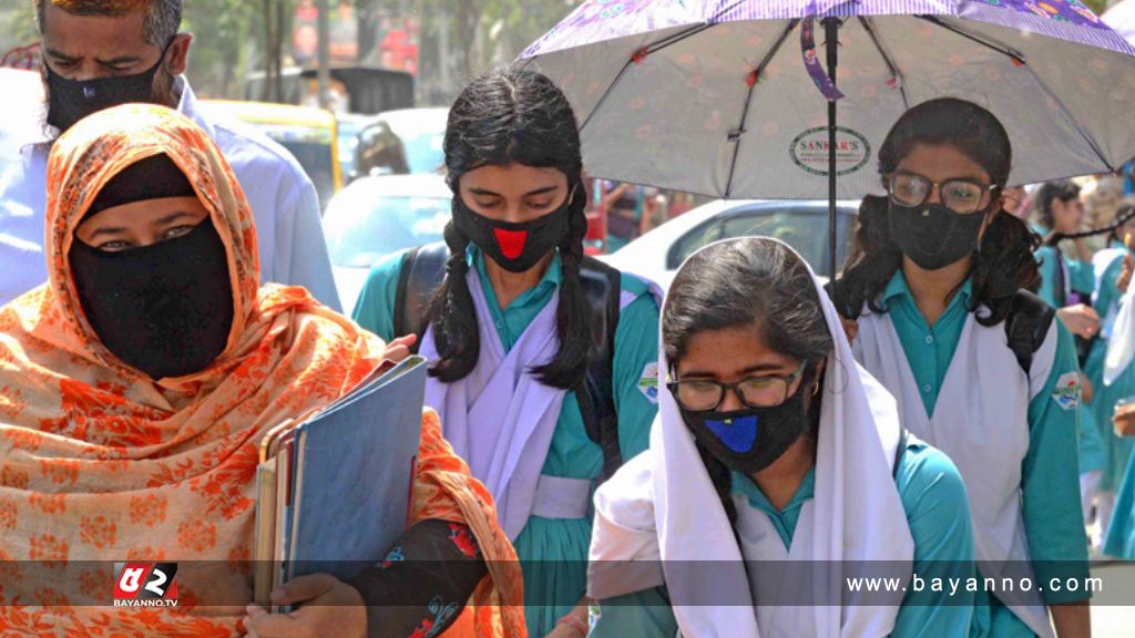 চার জেলায় ২ দিন বন্ধ থাকবে সব শিক্ষাপ্রতিষ্ঠান