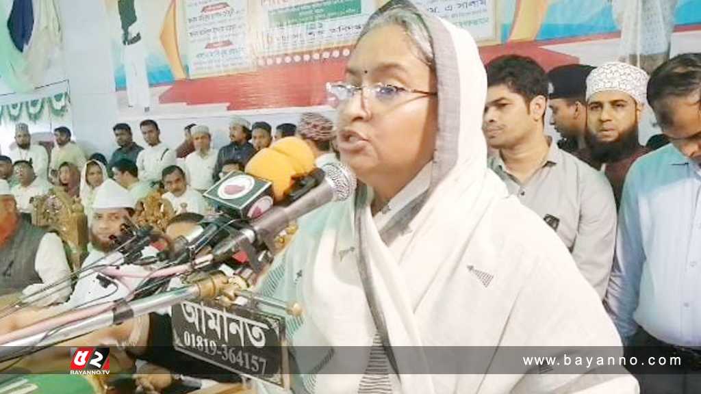 সুরা নিসার আয়াত মাথায় রেখে ভোট দিতে হবে : শিক্ষামন্ত্রী