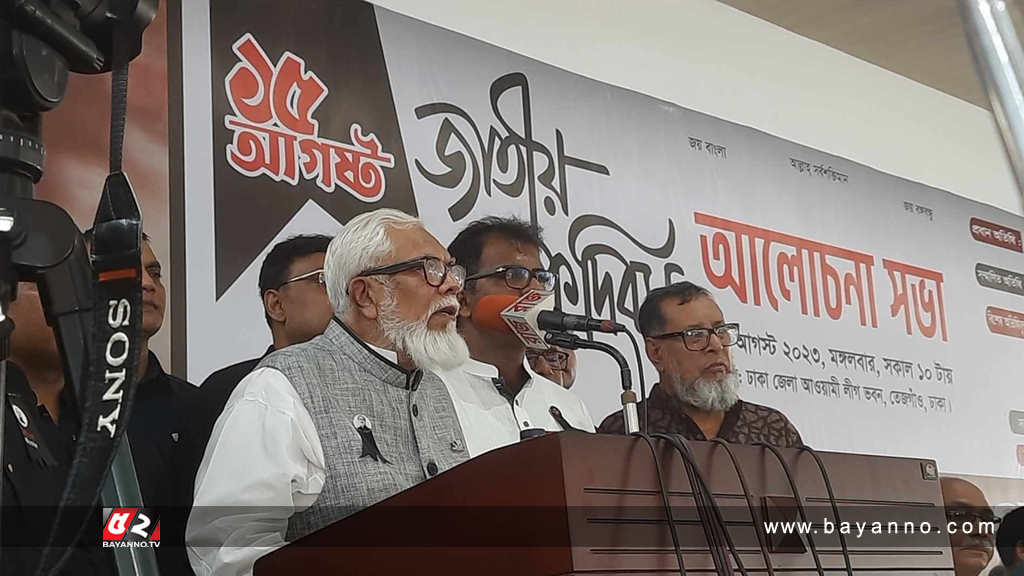 বিএনপি স্বপ্ন দেখছে, যে স্বপ্ন বাস্তবায়ন করতে পারবে না : সালমান এফ রহমান