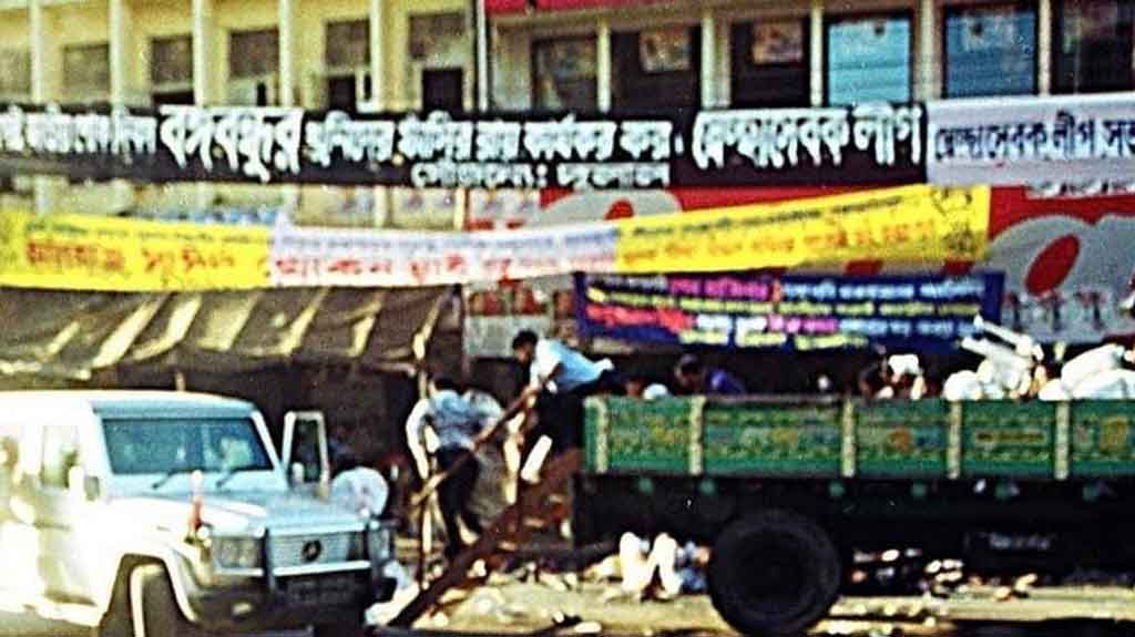 ২১ আগস্ট : স্মৃতিতে শেখ হাসিনাকে উদ্ধারের মুহুর্তগুলো